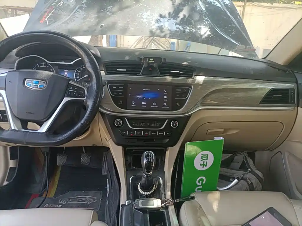 Photo 13 - Geely Emgrand