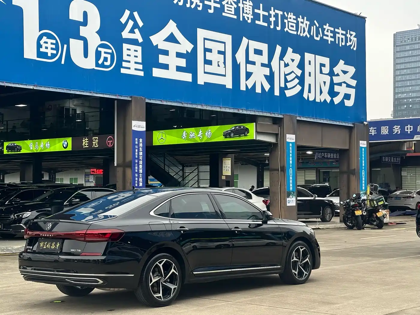 Volkswagen Passat 2025 Outstanding 380TSI Starlight Dragon Soaring Edition фото 15