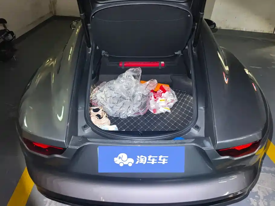 Jaguar F-TYPE 2024 2024 P300 75th Anniversary Collector's Hardtop Edition