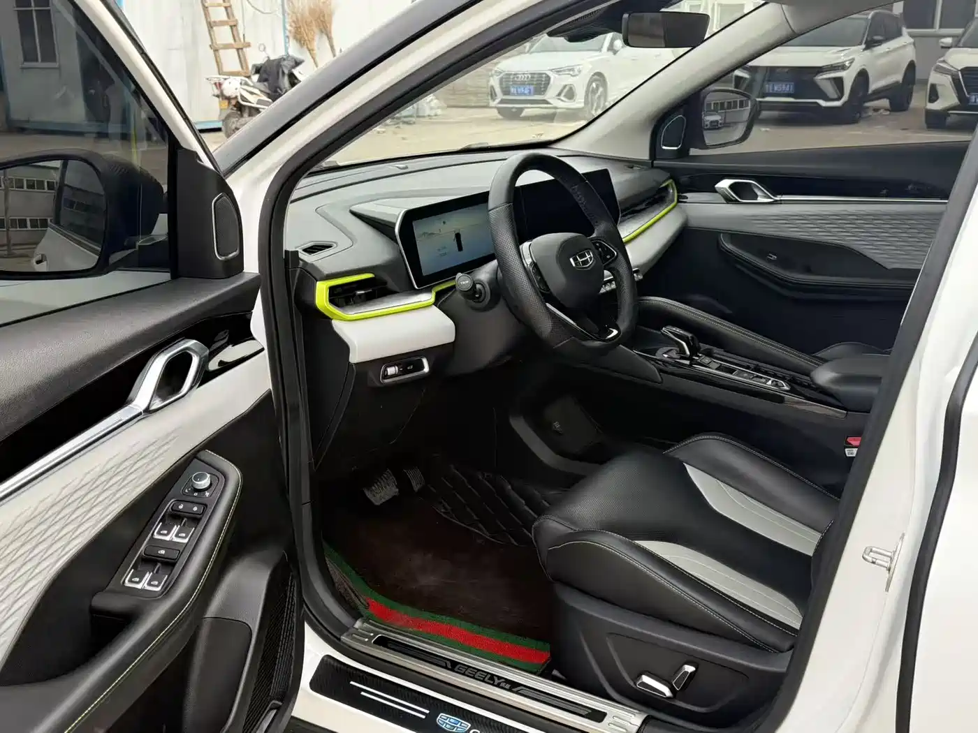 GEELY AUTOMOBILE BINYUE