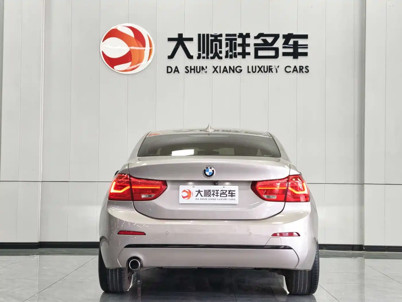 BMW 1 Series 2018 118i Sport Edition фото 4