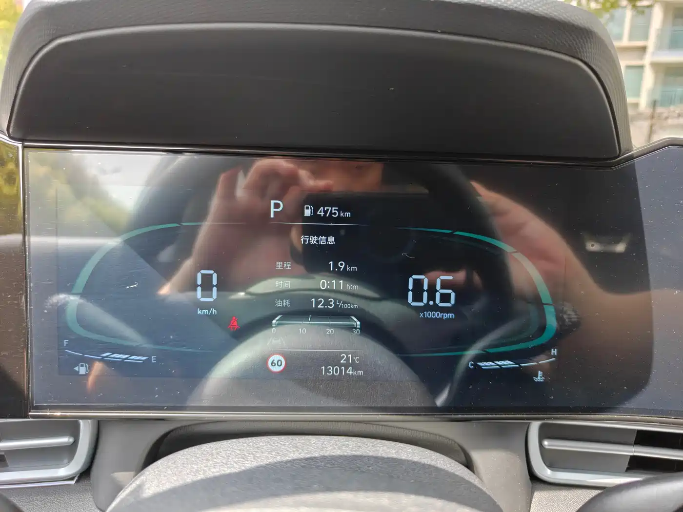 Hyundai Elantra 2023 Model 1.5L CVT LUX Premium Edition фото 6