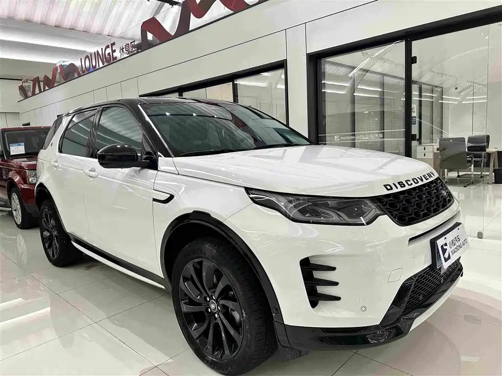 Land Rover Discovery Sport 2024 2024 Luxury Custom Edition
