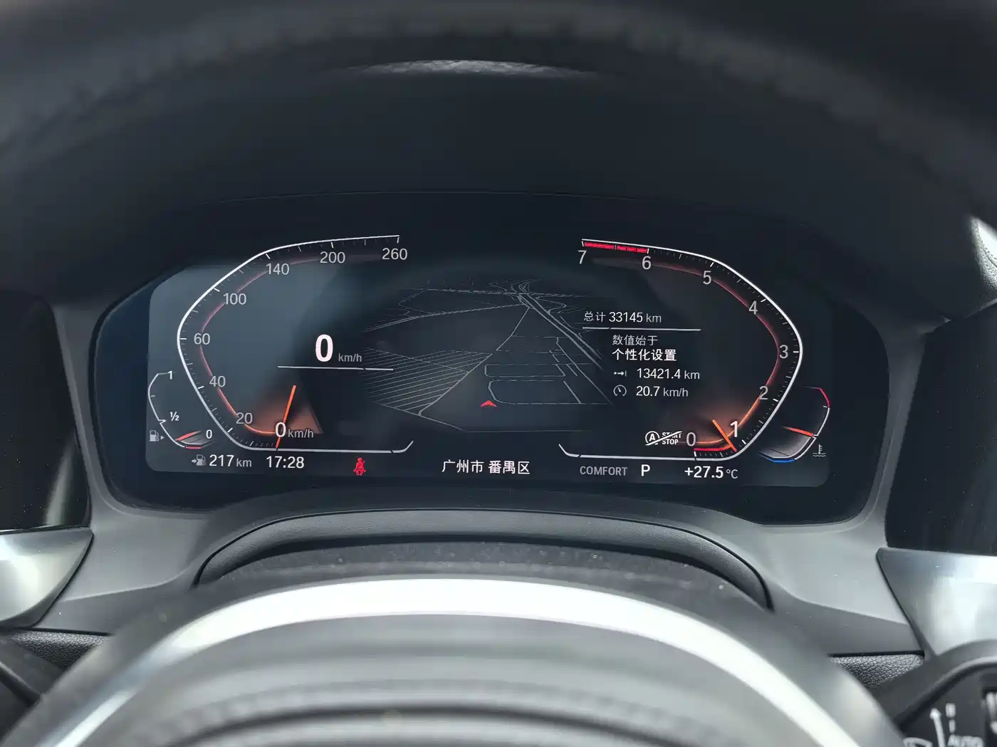BMW 3 Series 2020 320Li M Sport Package фото 16
