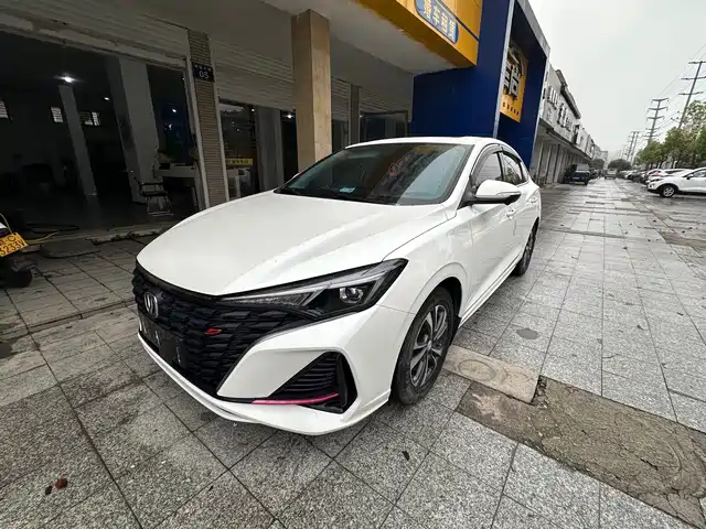 CHANGAN YIDONG