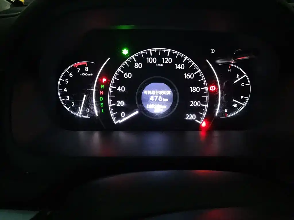 Photo 5 - Honda CR-V