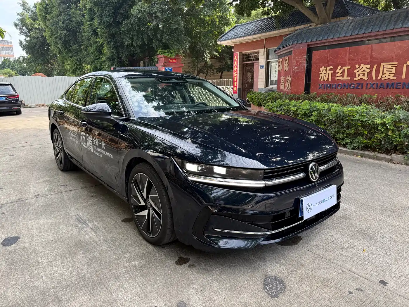 Volkswagen Magotan 2024 380TSI DSG Ultimate Edition фото 3
