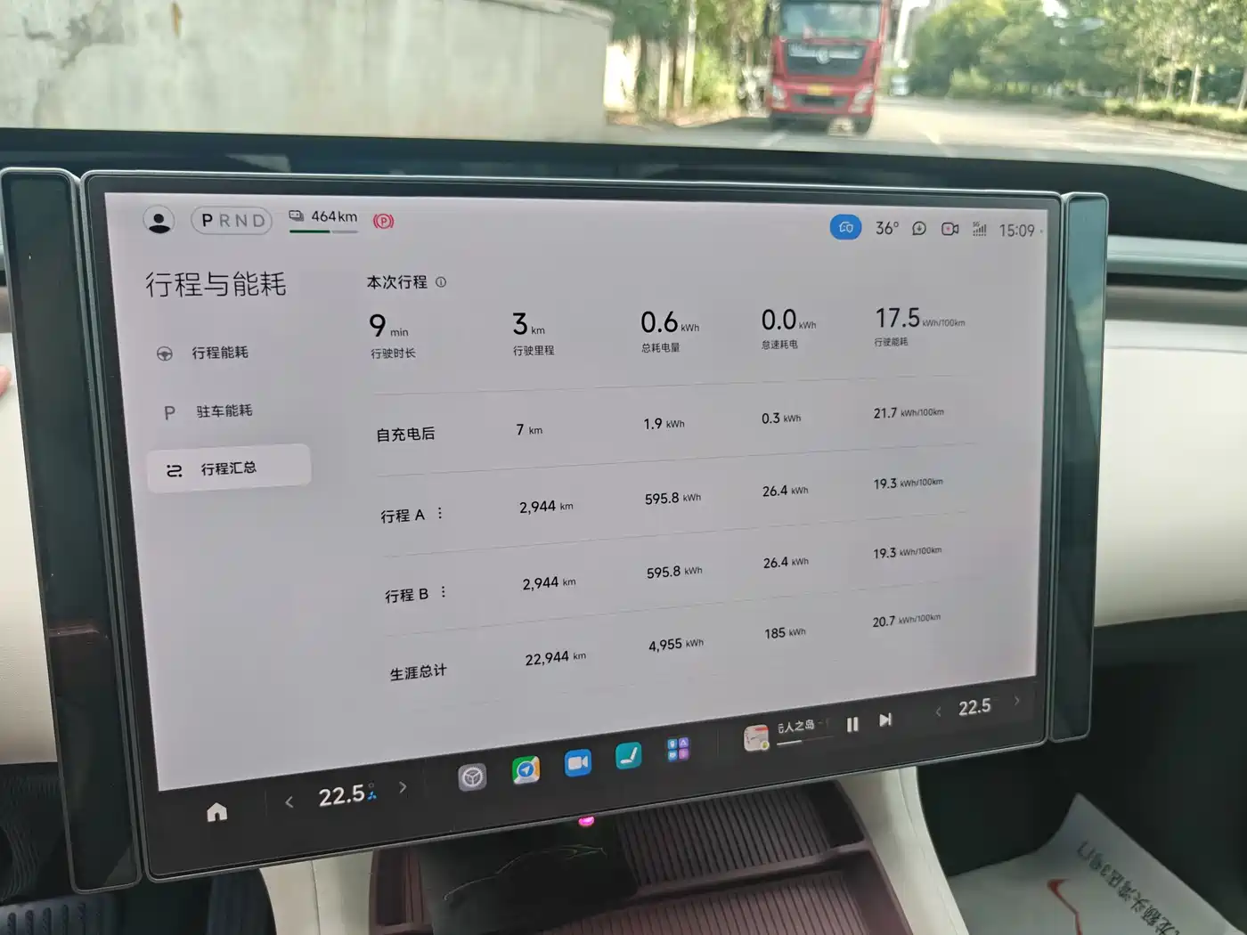 Xiaomi Auto Xiaomi YU7 2026 2025 Ultra Long Range High Performance AWD Max Edition