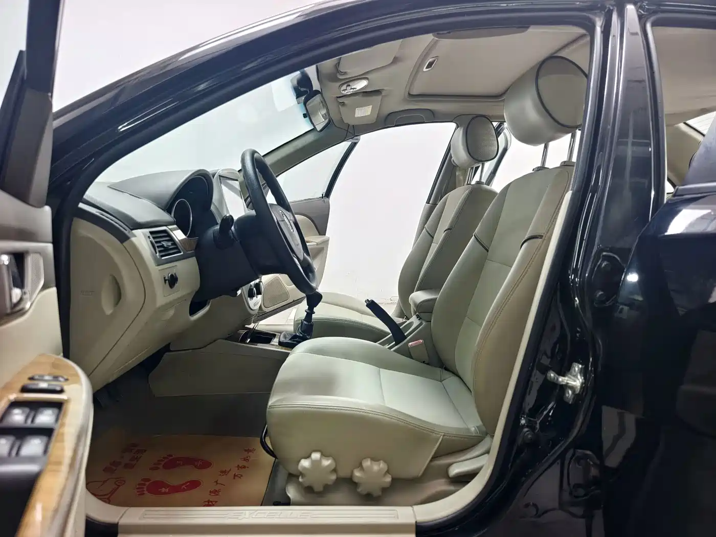 Photo 11 - Buick Excelle