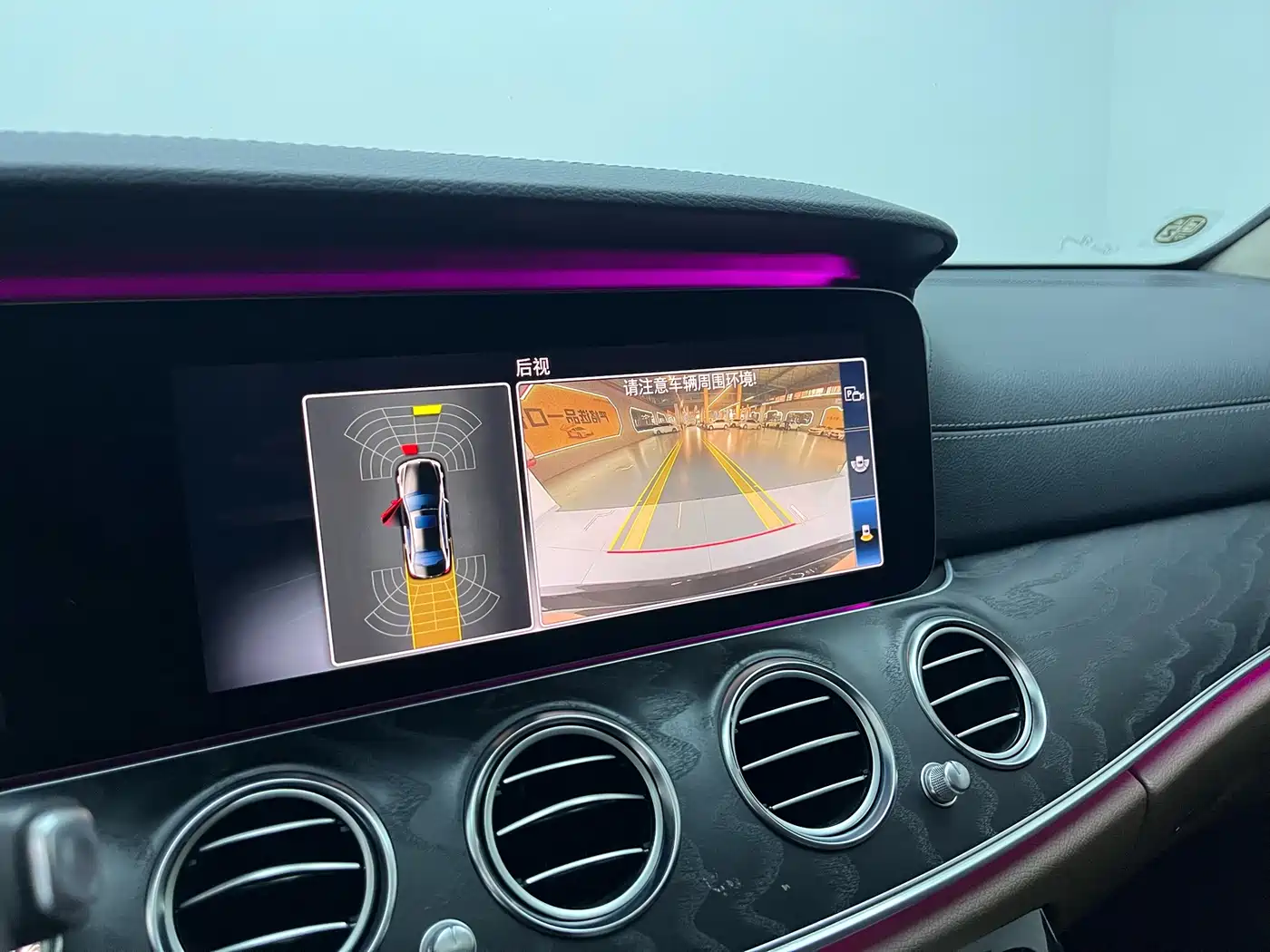 Mercedes-Benz E-Class 2016 E 200 L Sport Type фото 11