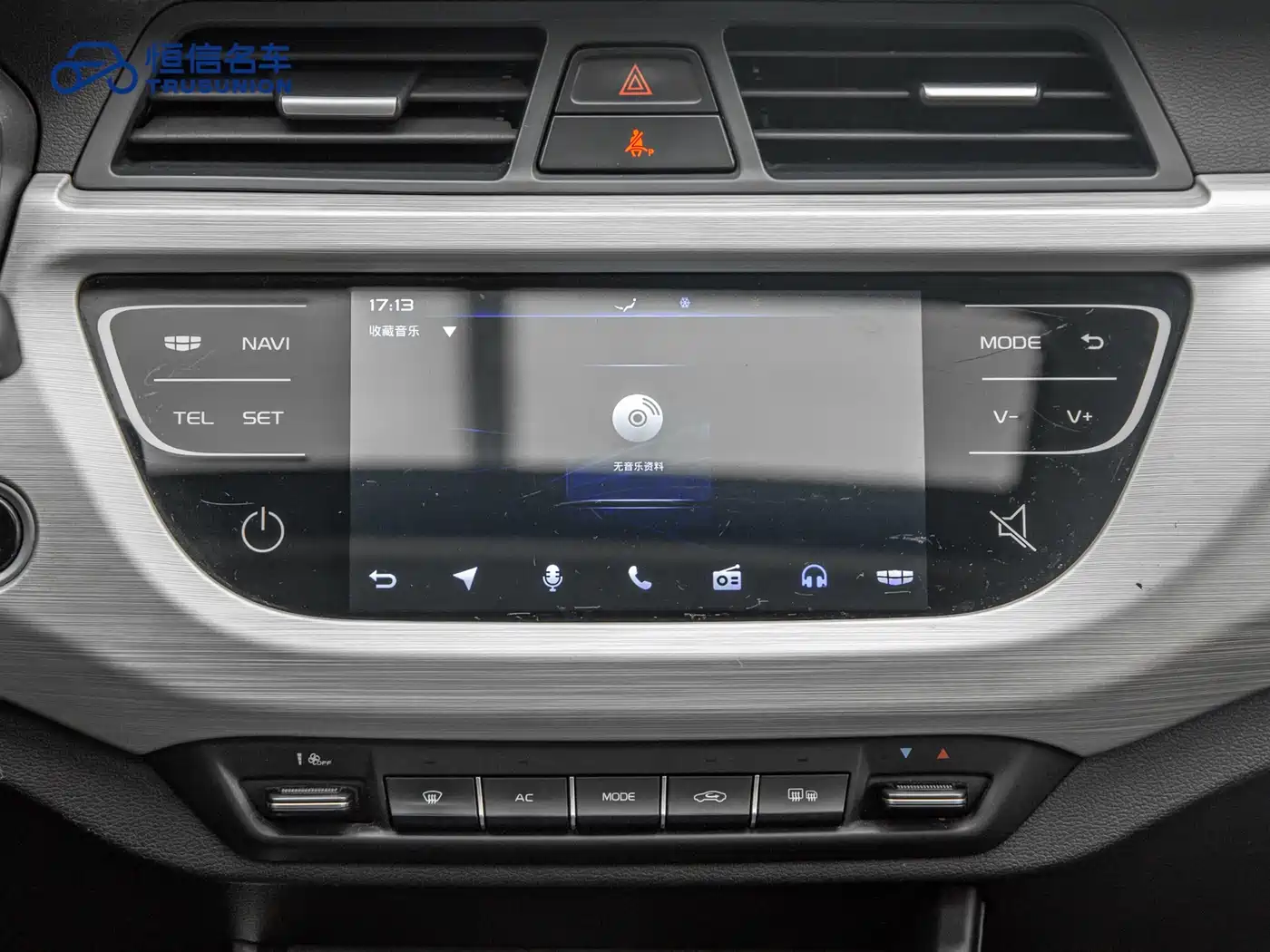 GEELY AUTOMOBILE VISION X3