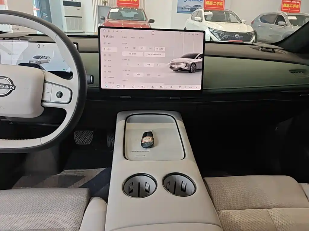 Nissan N7 2025 2025 Model 625 Max
