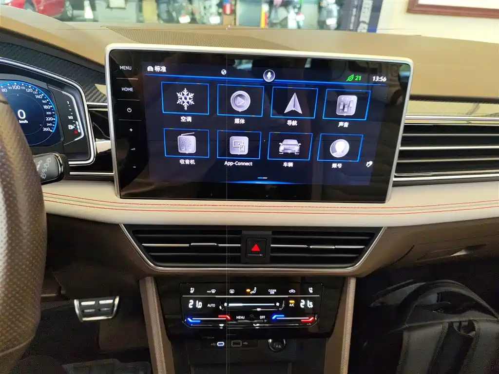 Volkswagen Tiguan L 2022 380TSI Automatic 4WD R-Line Flagship 7-Seater фото 13