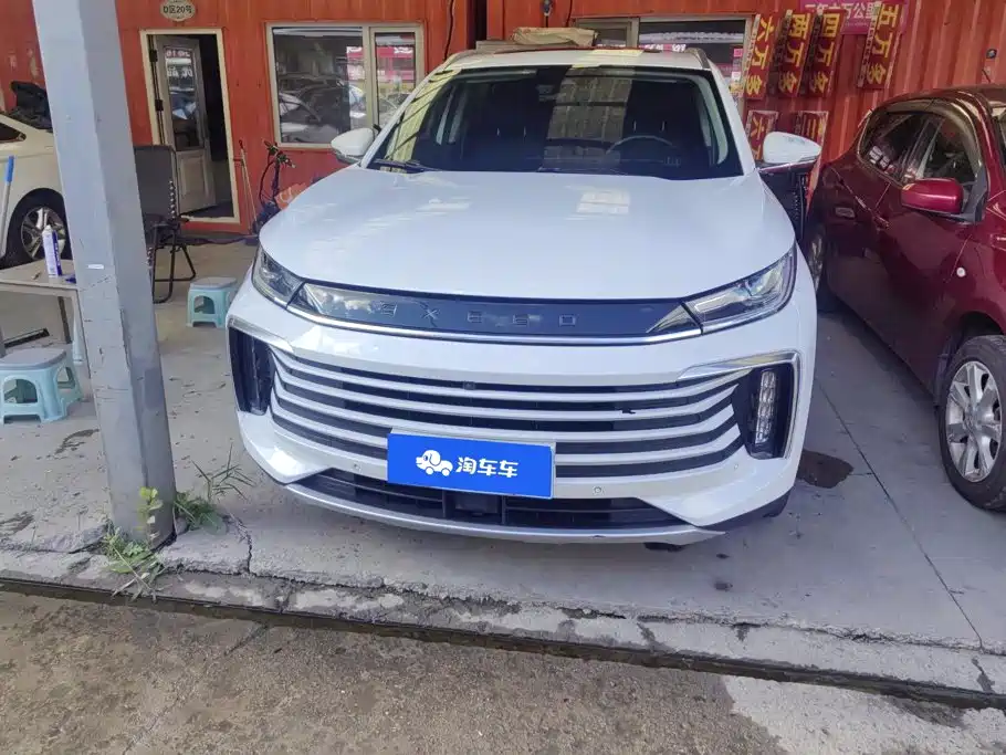 Exeed Lingyun 2021 2021 290T 2WD Star Enjoyment Edition