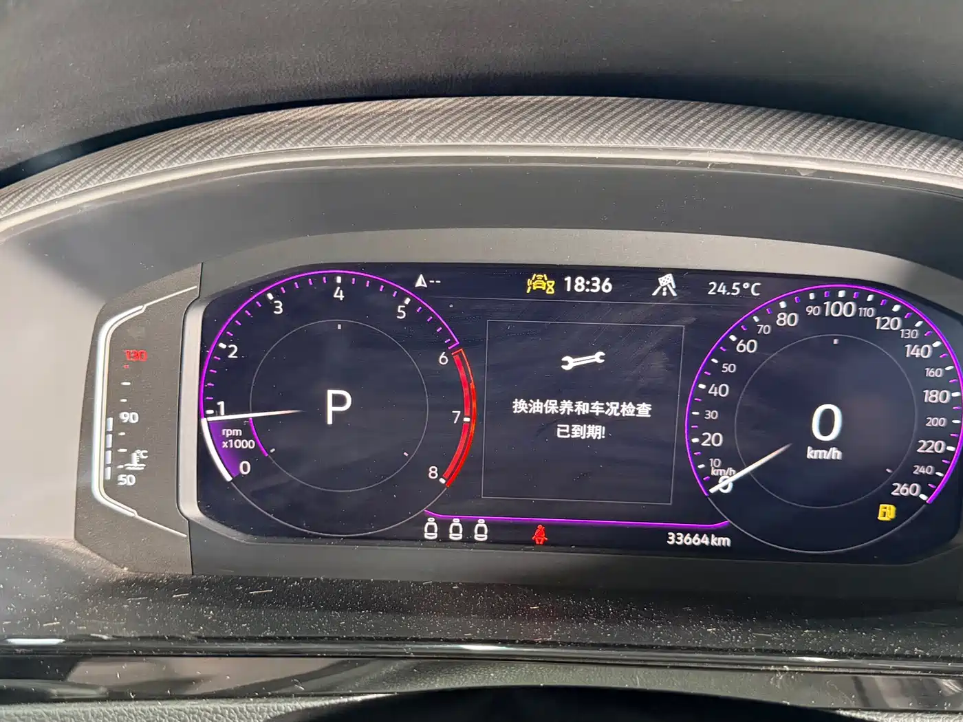 Volkswagen FAW-Volkswagen CC 2021 380TSI Eye-catching Edition фото 15