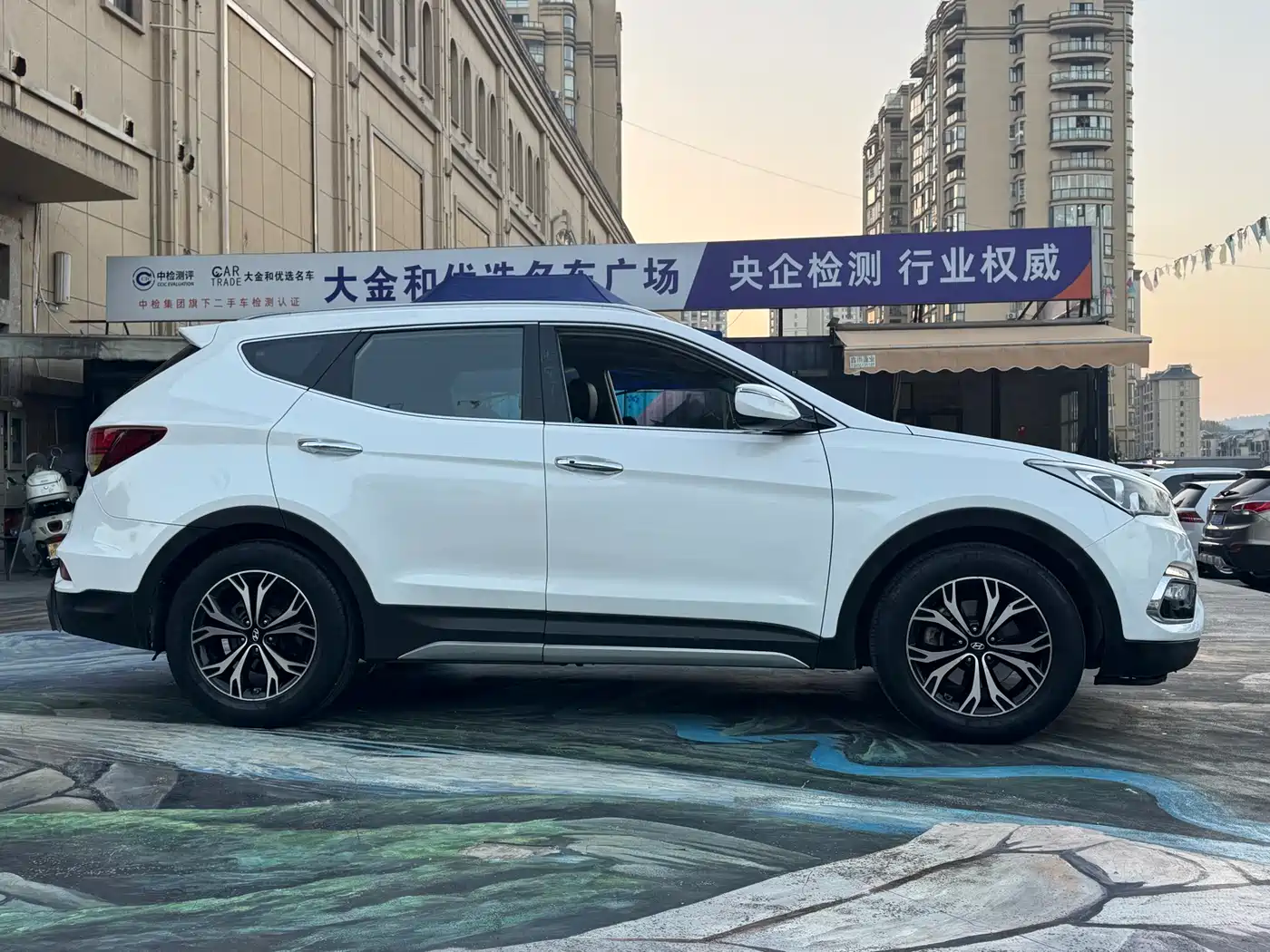 HYUNDAI SHENGDA