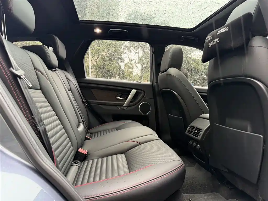 Land Rover Discovery Sport PHEV 2022 Model P300e Performance Technology Edition фото 20