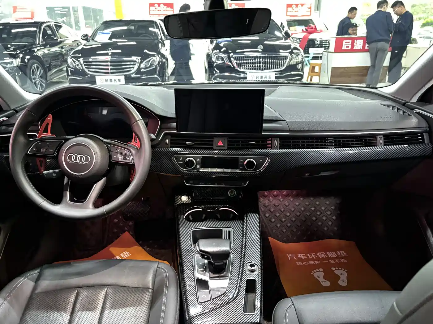 Audi A4L 2020 40 TFSI Luxury Elegance фото 4