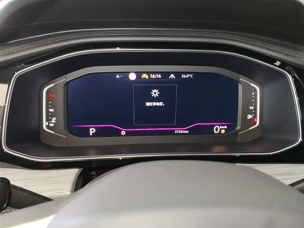 Volkswagen Sagitar 2023 300TSI DSG Excellence Edition фото 12