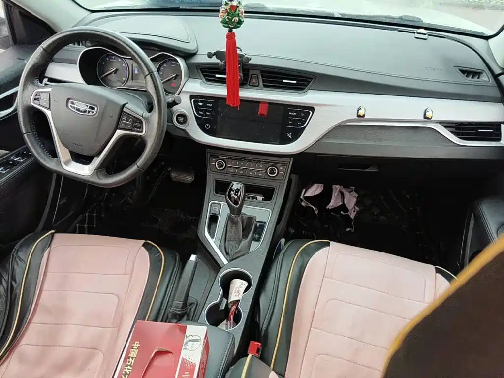 Geely Vision 2020 2019 Upgrade 1.5L Automatic Luxury China V