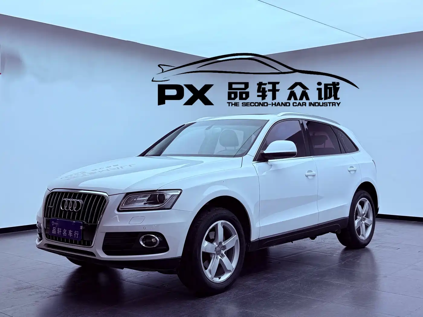 Audi Q5 2013 40 TFSI Comfort