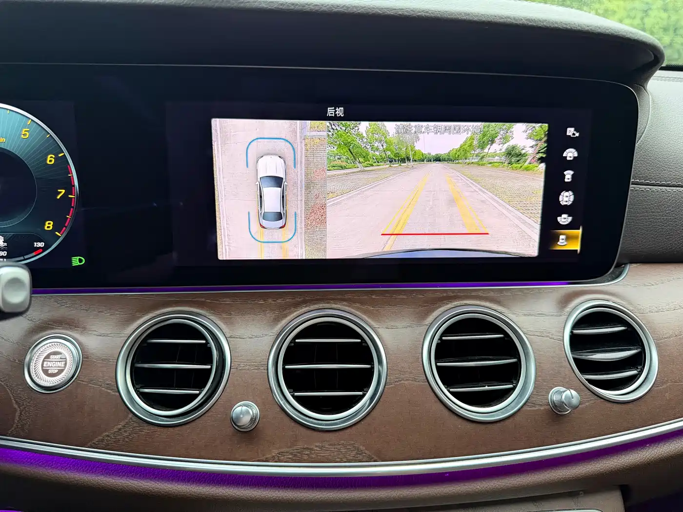Mercedes-Benz E-Class 2023 E 300 L Luxury фото 10