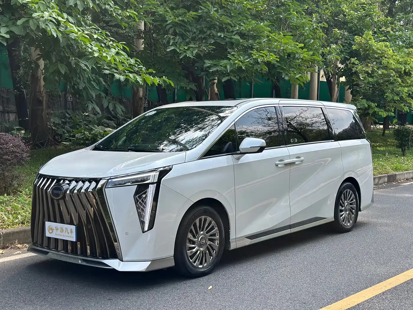 GAC Trumpchi Trumpchi M8 2023 Model Master Series Hybrid Royal Edition