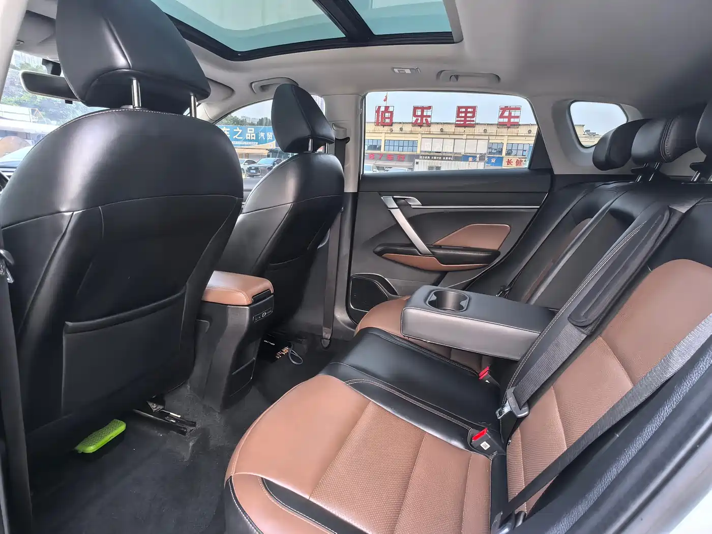 GEELY AUTOMOBILE BINYUE