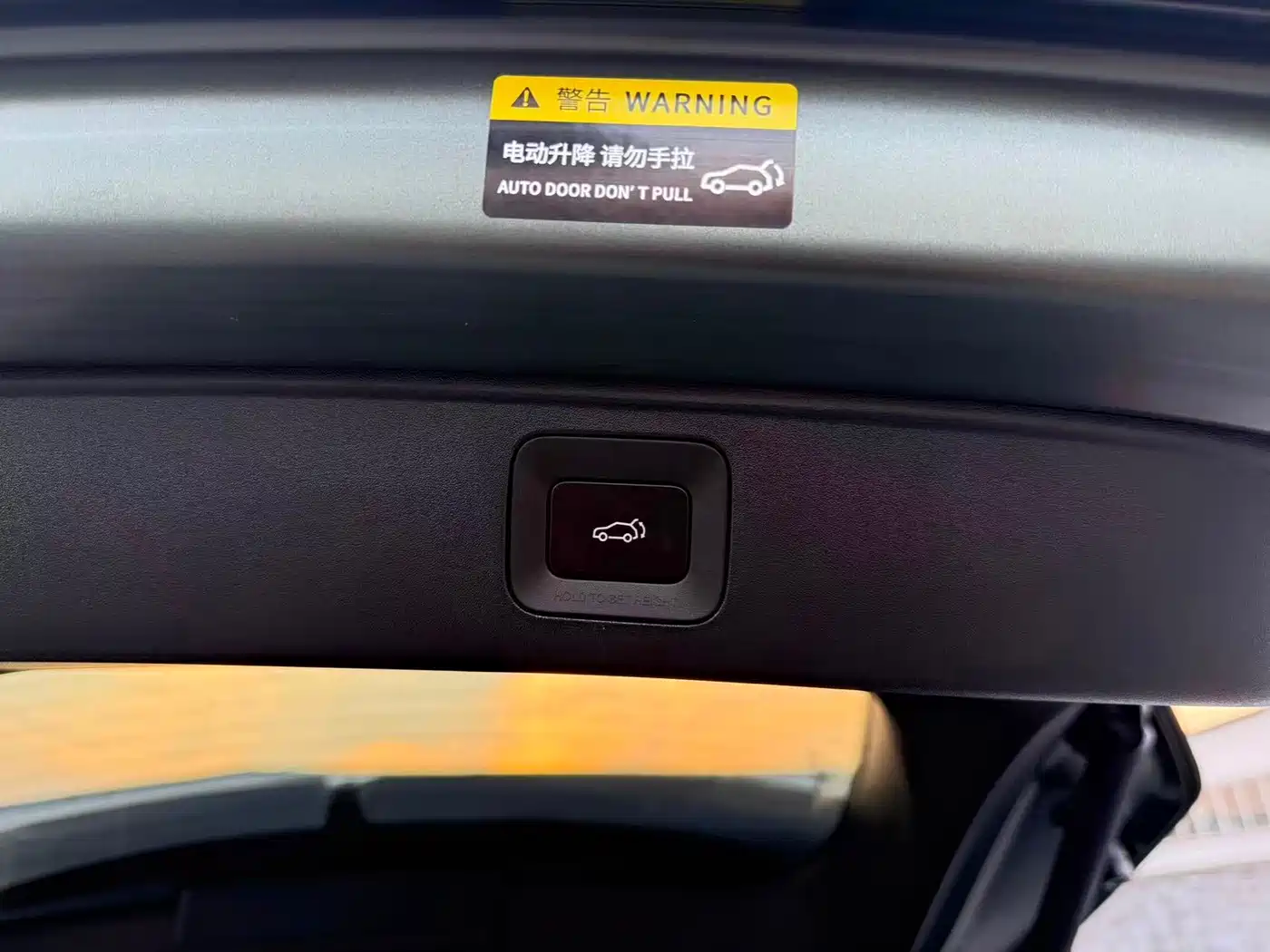 GAC Trumpchi S7 2025 2025 Model 180km Ultra AWD LiDAR Edition