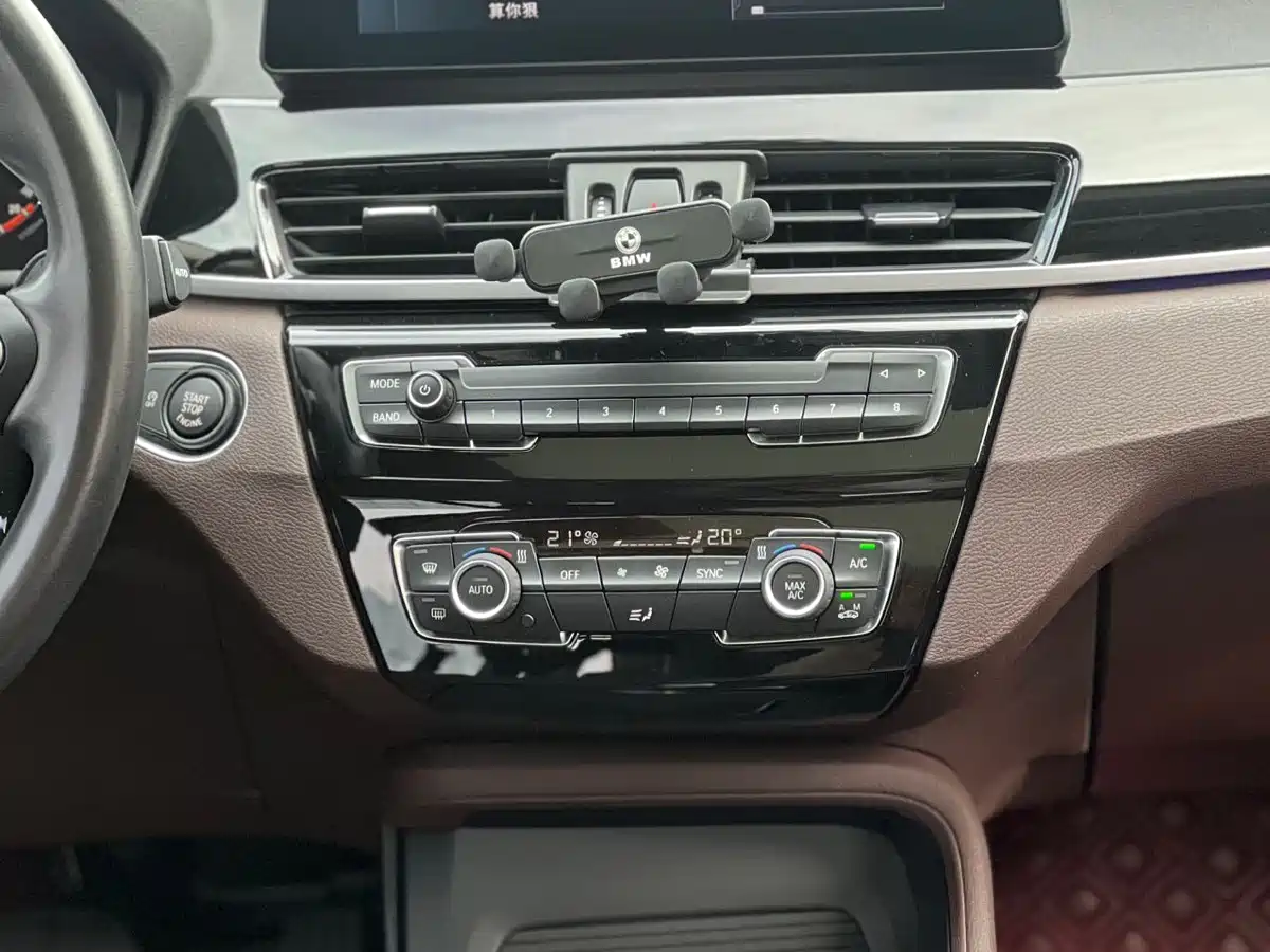 BMW X1 2022 sDrive25Li Leading фото 11