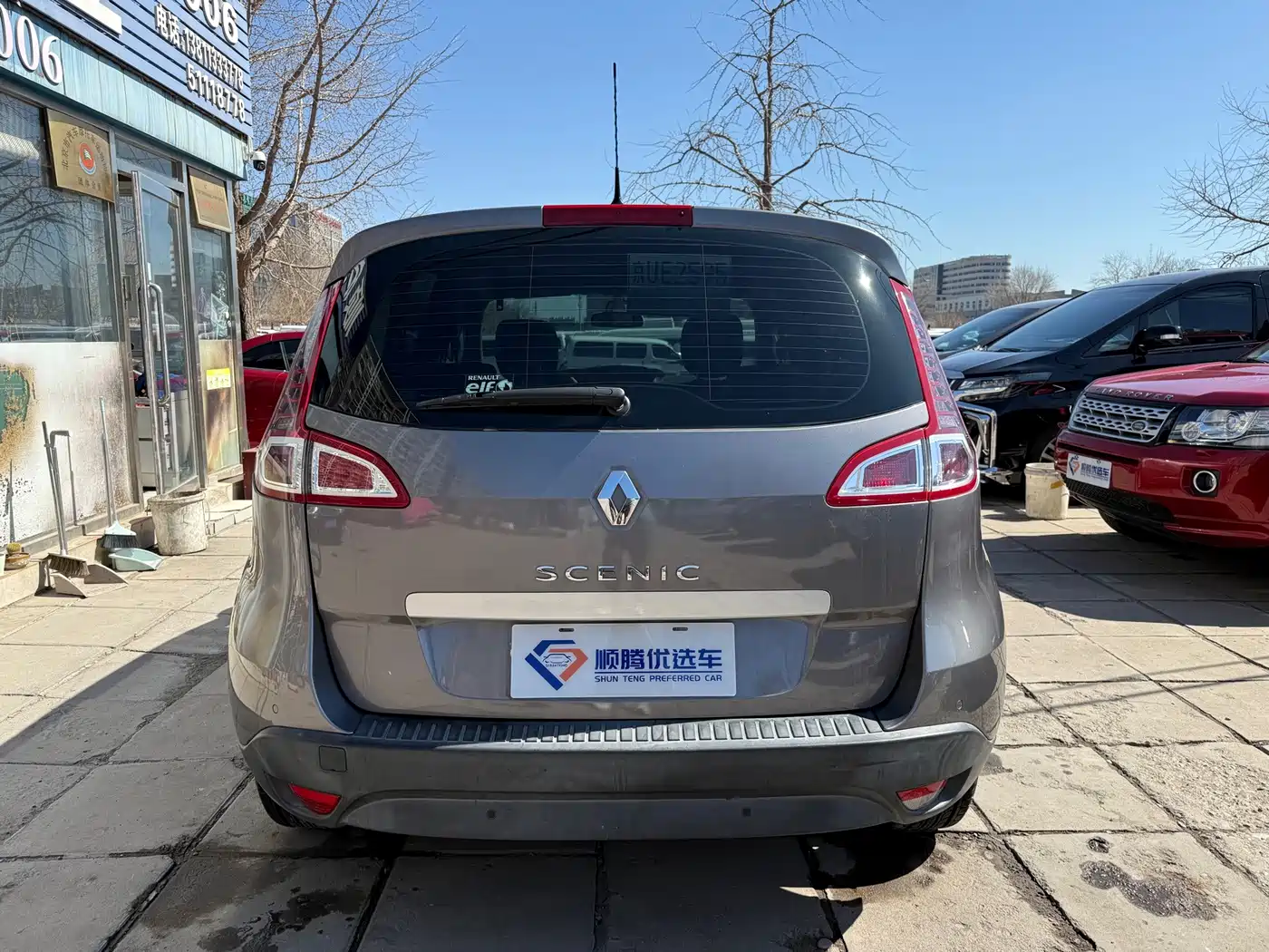 Renault Scenic Classic 2012 2012 2.0 Scenic Fashion