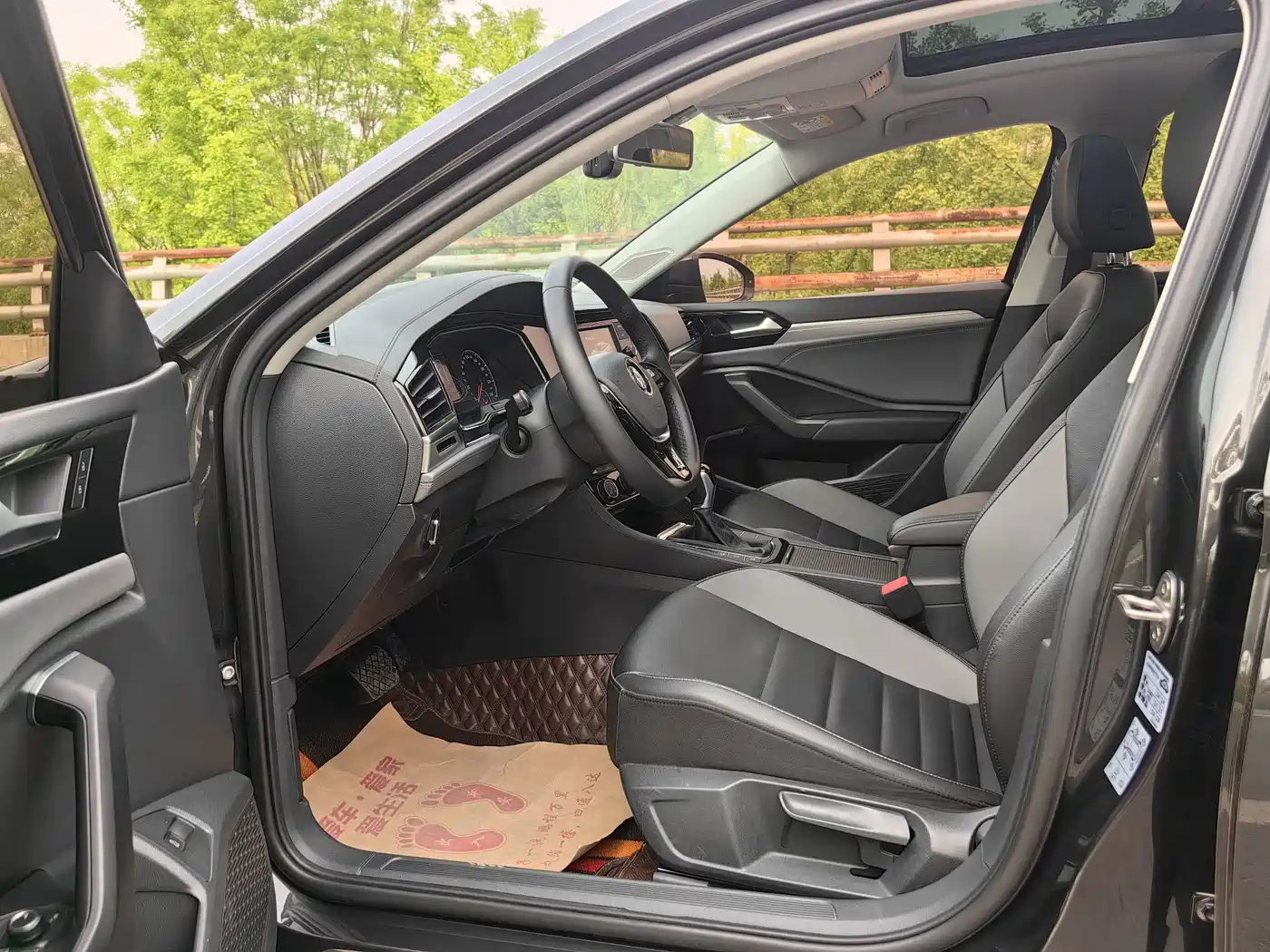 Volkswagen Sagitar 2020 280TSI DSG Comfort China VI фото 17