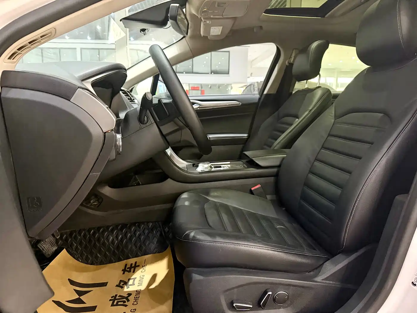 Photo 5 - Ford Mondeo