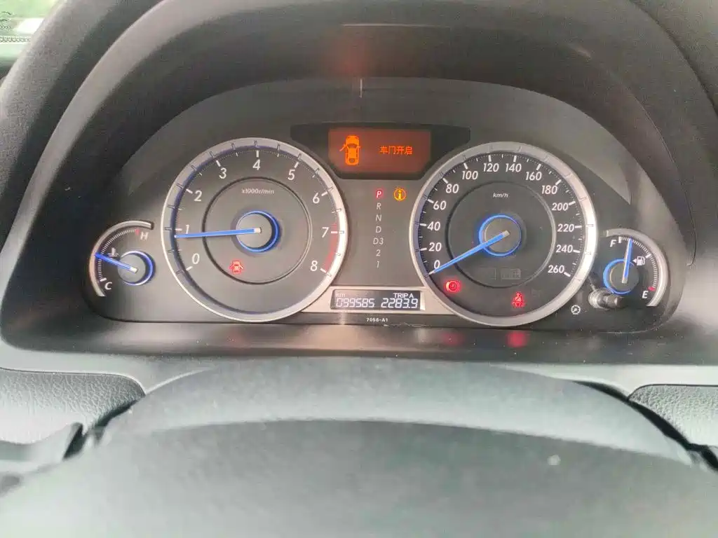 Honda Crosstour 2016 2016 2.4L Luxury Edition