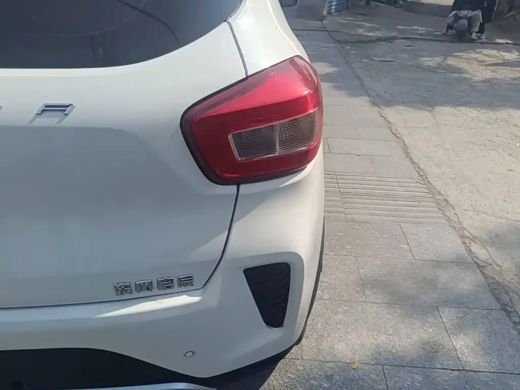 Venucia e30 2022 2021 Elite Edition