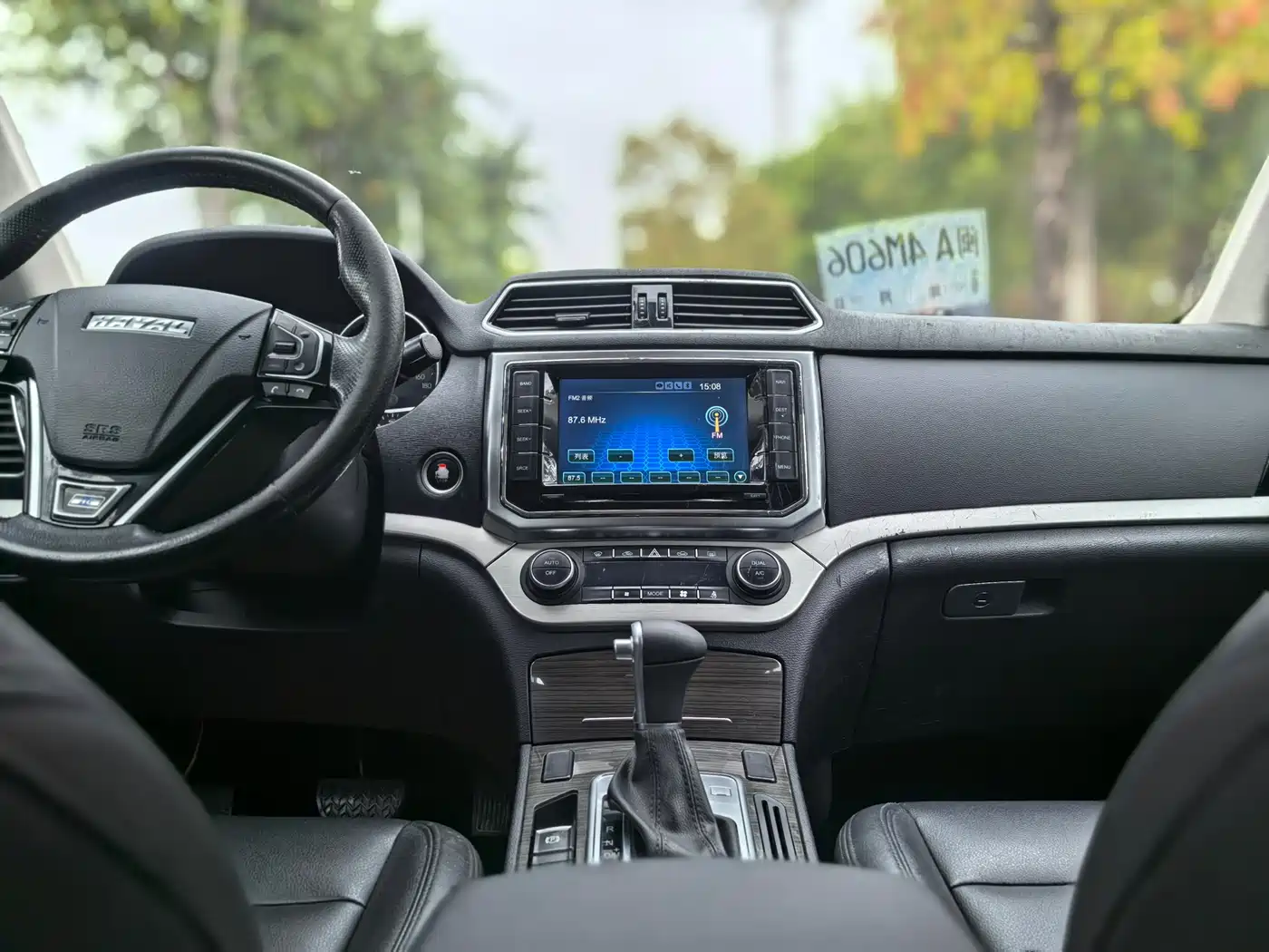 Haval H6 Coupe 2016 Blue Label 1.5T Automatic 2WD Urban фото 15