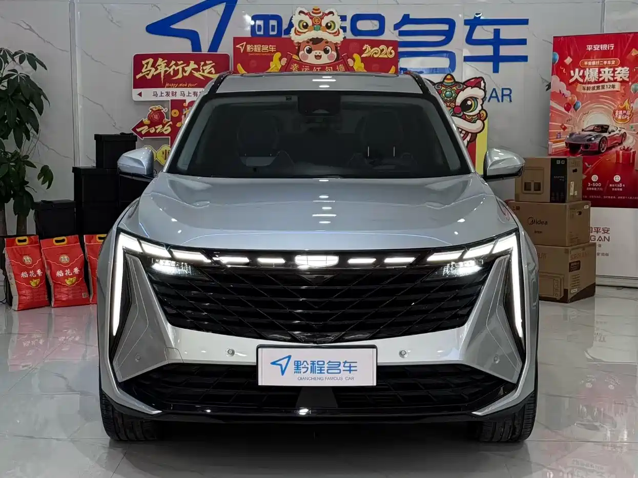 GEELY AUTOMOBILE BOYUE L