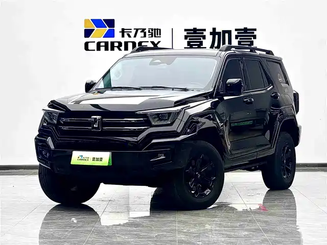 tank tank-400-new-energy