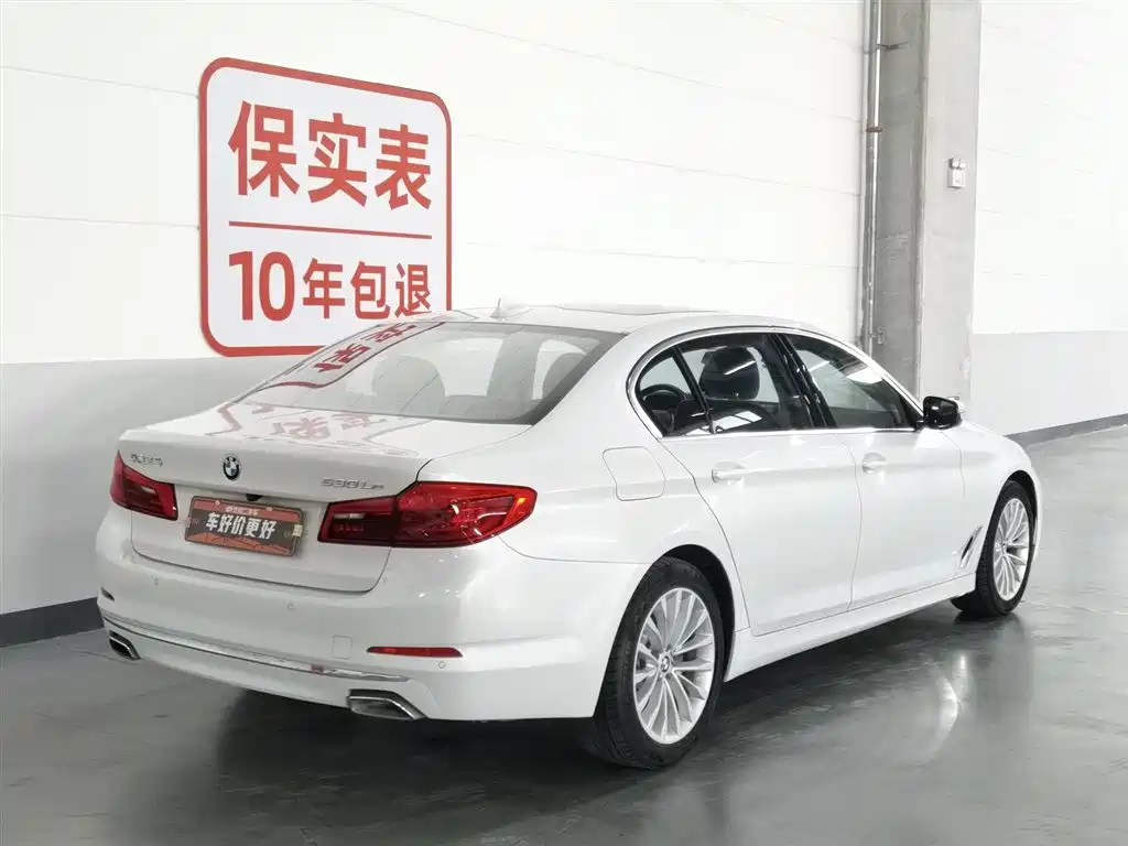 BMW 5 SERIES NEW ENERGY