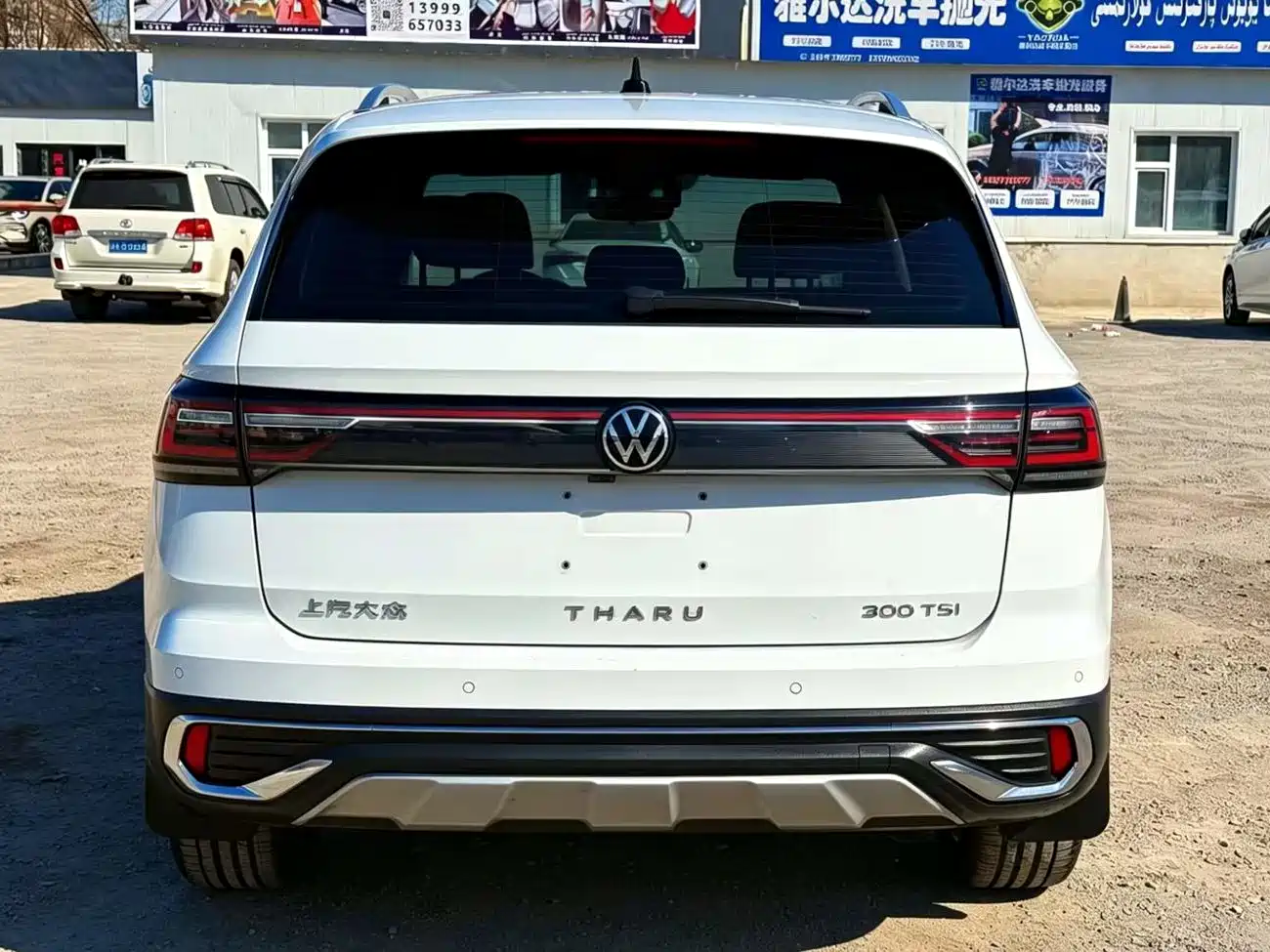Volkswagen Tharu 2024 300TSI 2WD Full Moon Edition фото 8