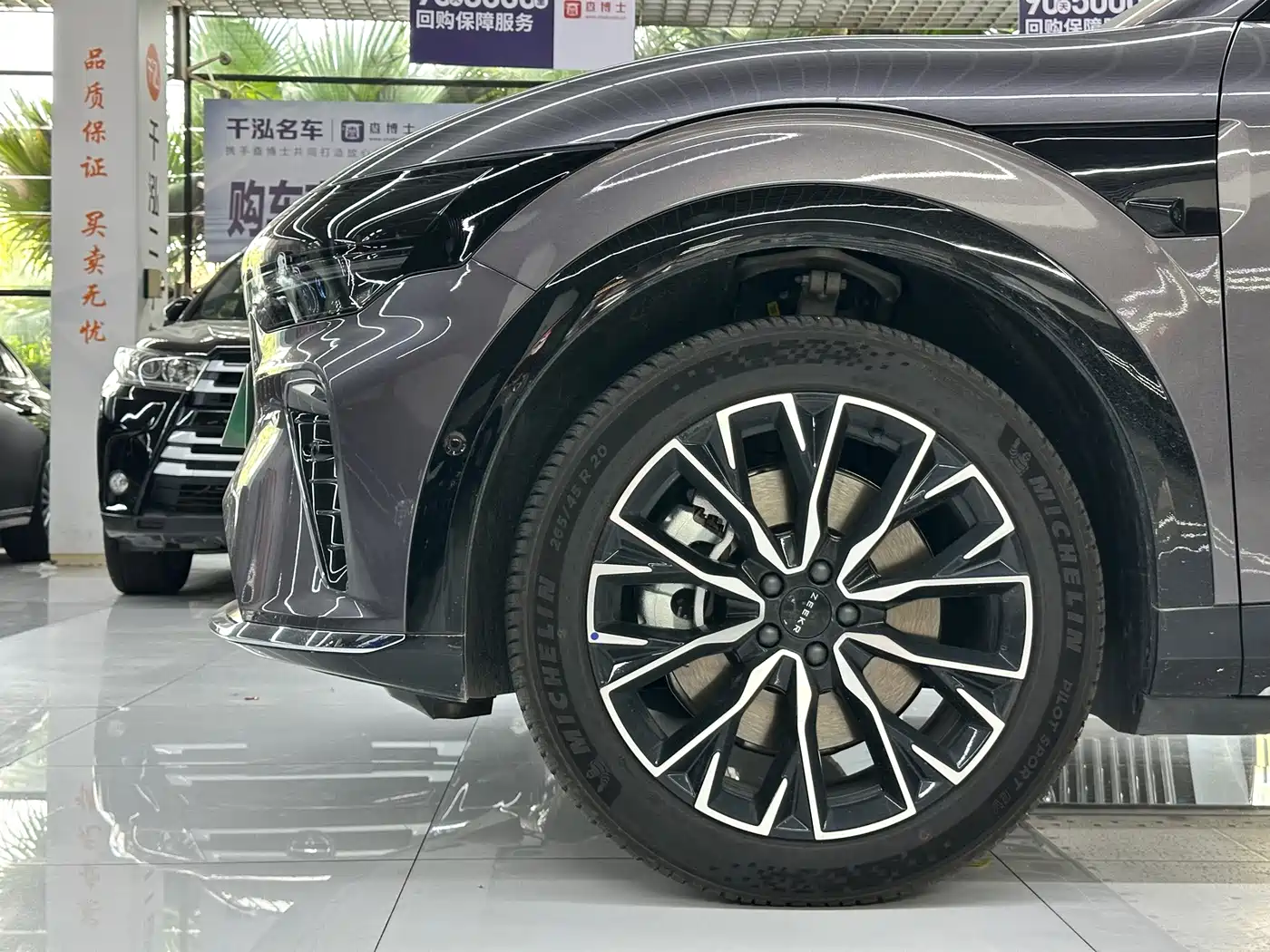 ZEEKR 7X 2026 2026 Model 75kWh RWD Smart Driving Edition