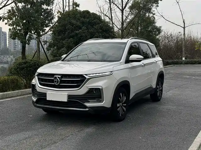 BAOJUN 530