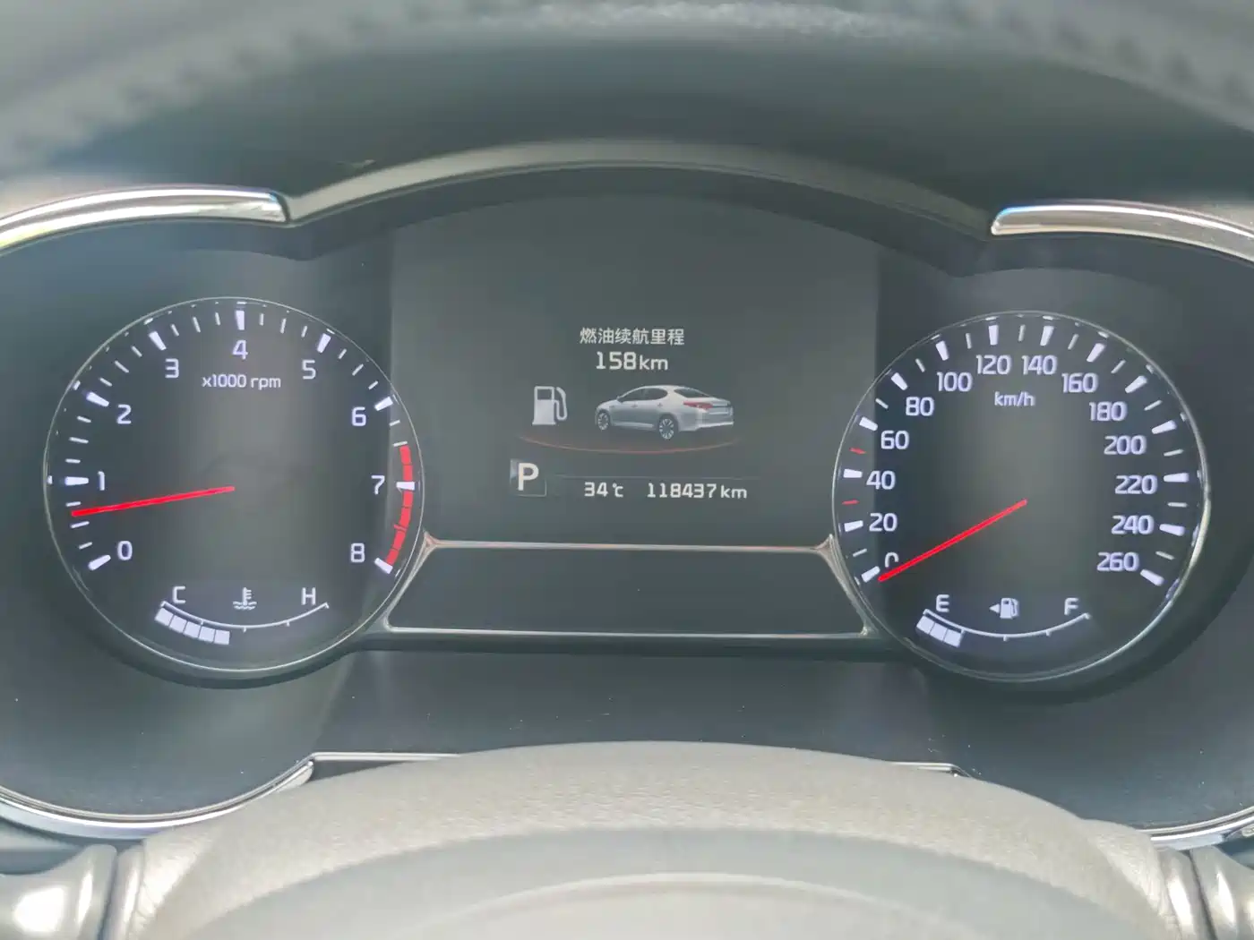 Kia K5 2014 2014 2.0L Automatic LUXURY
