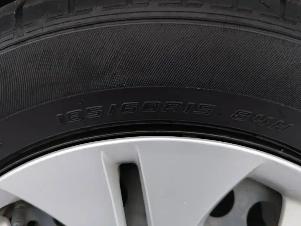 Honda Greiz 2017 2016 1.5L CVT Classic Edition