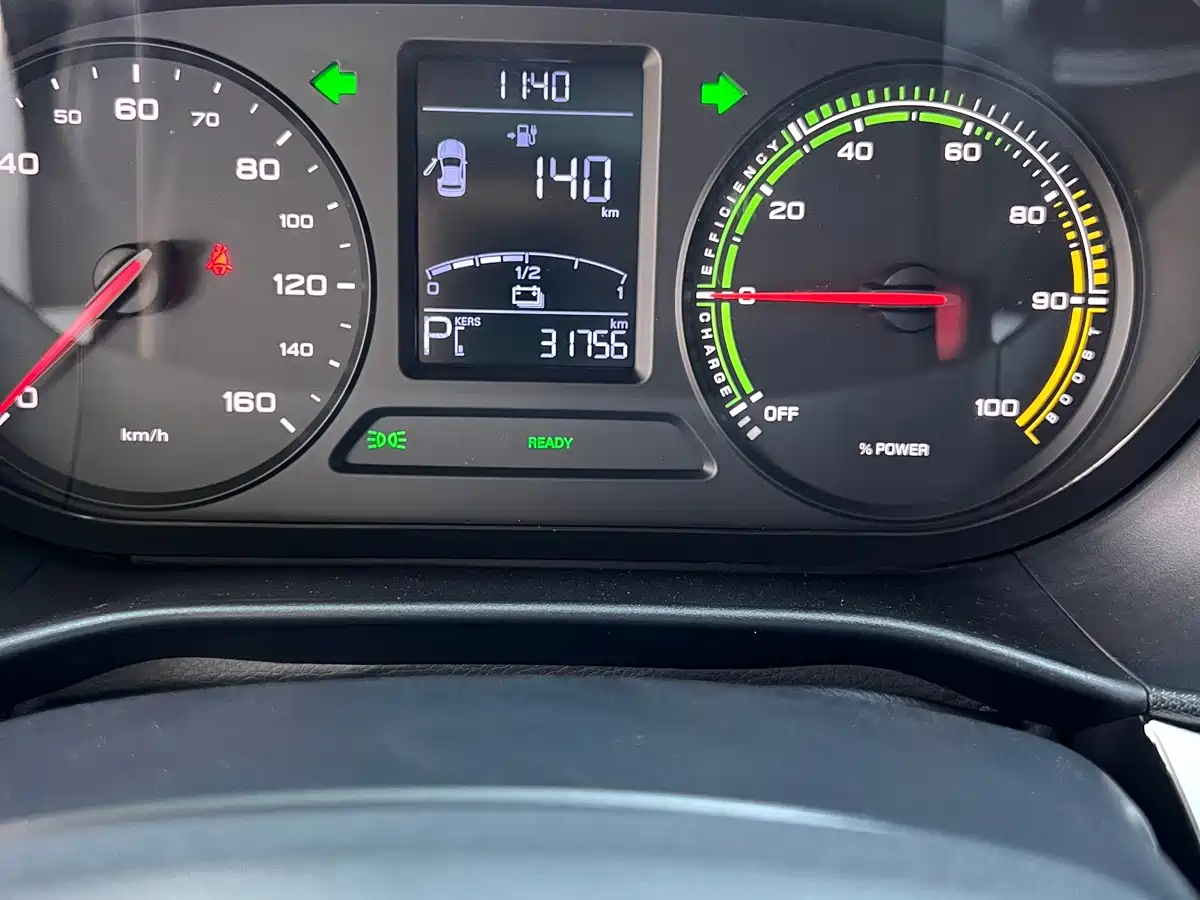 Roewe Kaiwei CLEVER 2023 2022 311km Vitality Bobo Edition