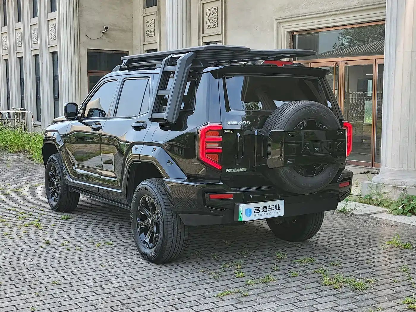 Tank 400 New Energy 2024 2024 Hi4-T Off-Road Edition