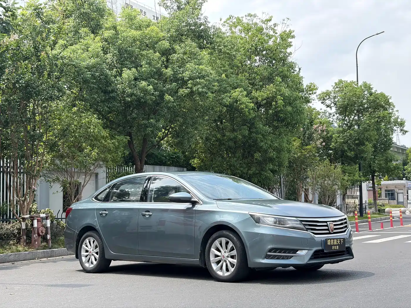 Фото 4 - Roewe i6
