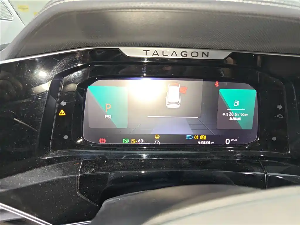 Volkswagen Talagon 2023 Facelift 380TSI 4WD Luxury Premium Pro Edition 6-Seater фото 12