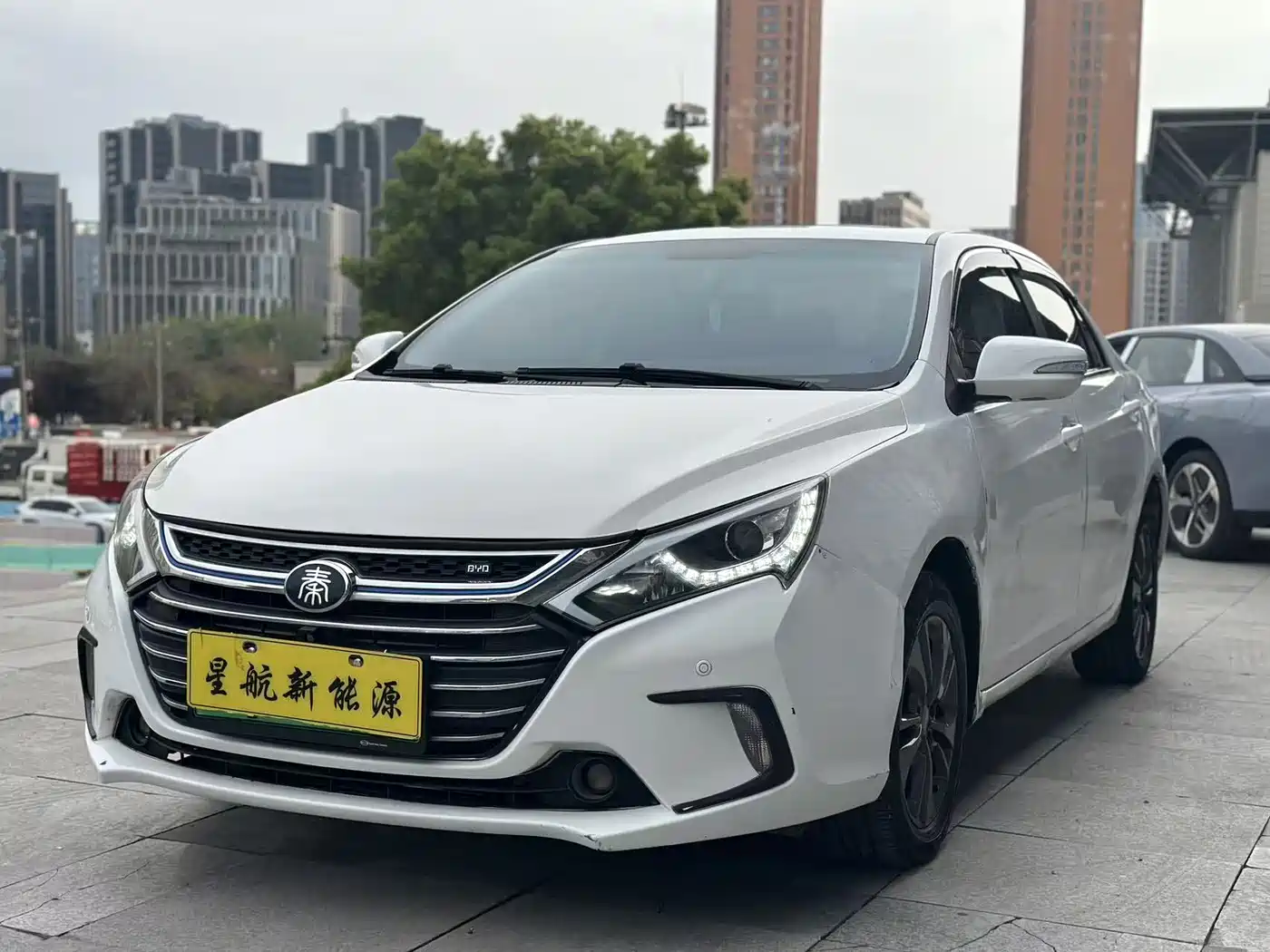 BYD QINXIN ENERGY