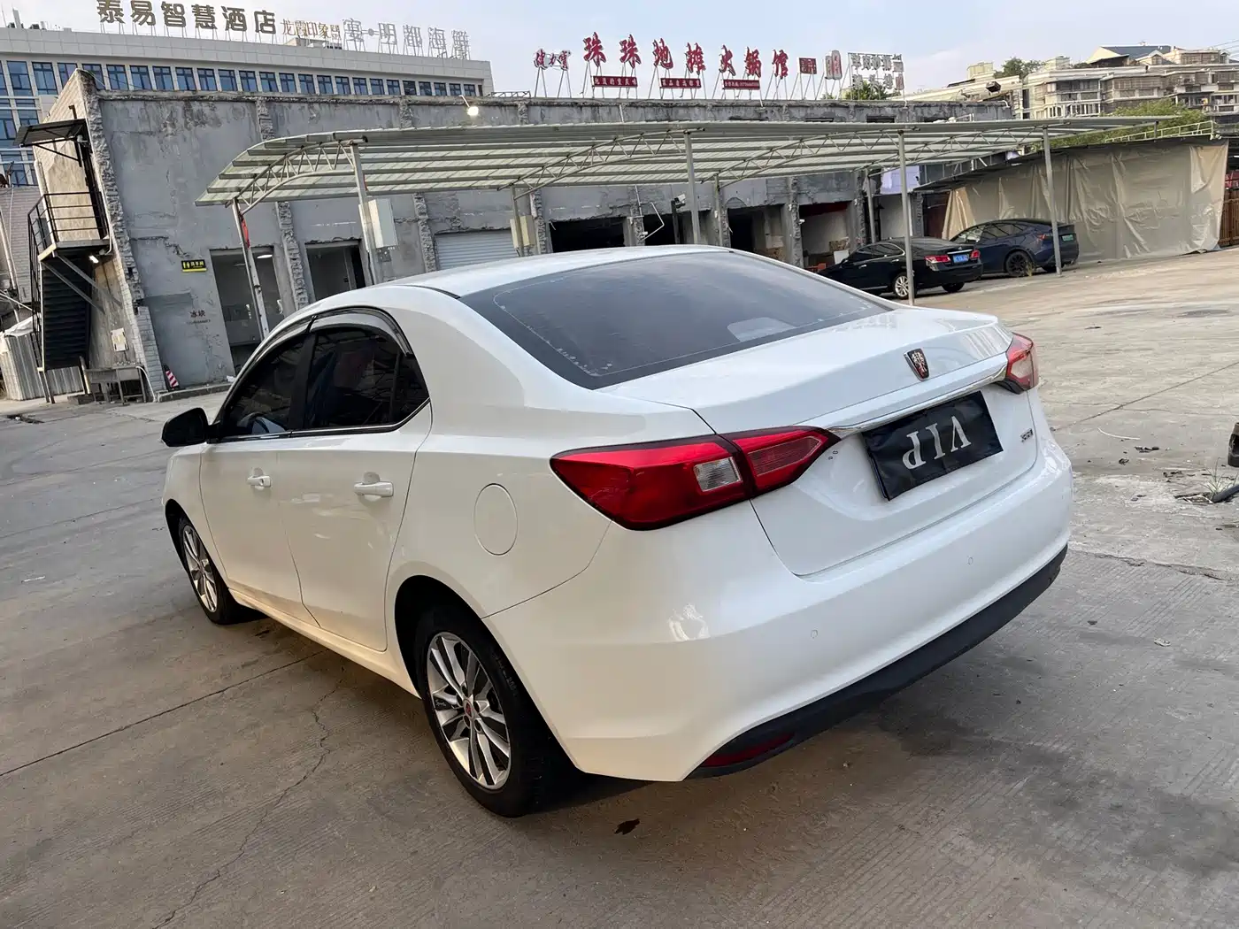 Roewe 360 2016 2015 1.5L Automatic Luxury